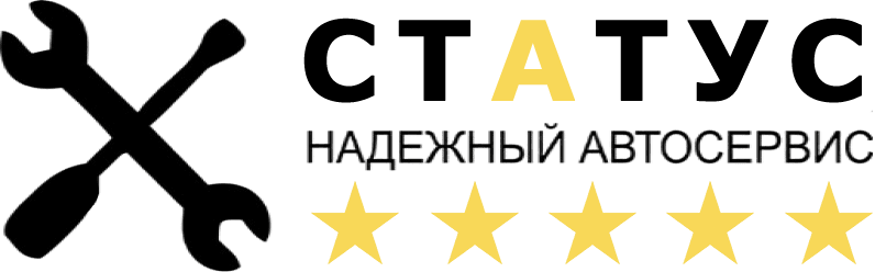 Автосервис Fix4Car