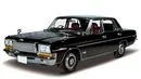Ремонт Nissan President