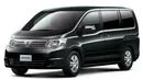 Ремонт Nissan Serena