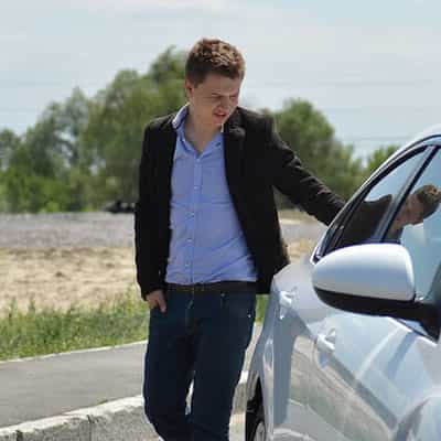 Пользователь