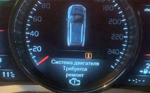 Требуется ремонт двигателя
